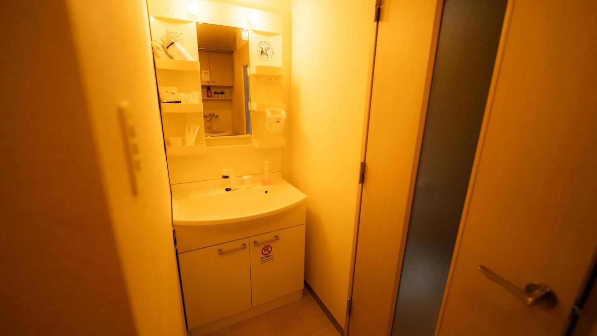 Apartamento Sapporo Bios Hall 1215 - Vacation Stay 16760 Japão